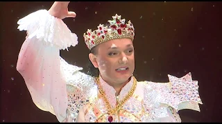 Премьера шоу "Королевский цирк" Гии Эрадзе в Сочи