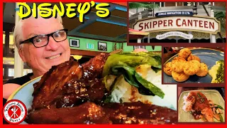 DISNEY JUNGLE SKIPPER CANTEEN  at MAGIC KINGDOM | Disney dining Review | Jungle Navigation Co. Ltd.