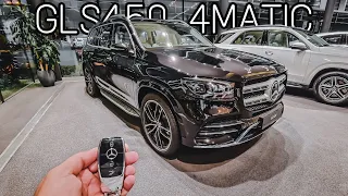 مرسيدس GLS450 4MATIC 2021 هل ينافس فعلاً ؟