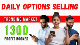 Option Selling With Low Capital Live Trading | 18 Apr 2024 | #optionselling