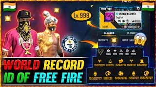 FREE FIRE 2017 WORLD RECORD ID - GARENA FREE FIRE [ Part -4 ]