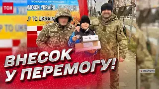 Маленький волонтер – великий внесок у перемогу! 11-річний хлопчик допоміг ЗСУ у Бахмуті