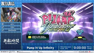 Pump It Up Infinity - RTA in Japan Summer 2023