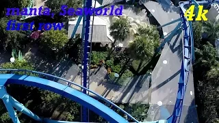 Seaworld Orlando, Manta first row, GoPro POV