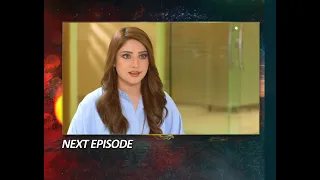 Ehraam e Junoon 9 Teaser | Ahram e Junoon Episode 9 Promo | Har Pal Geo Drama