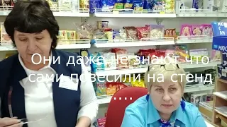 Для чего Почта собирает ПД под принуждением ???  Без нашего  письменного согласия ?  26.01.23 г.