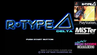 Tubers High Score Challenge - R-Type Delta