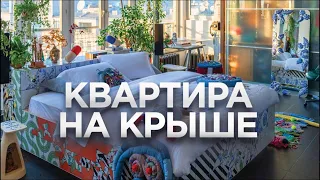 Безумный дизайн / Мебель из плитки / Рум Тур