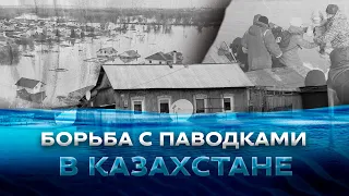 В Казахстане все силы брошены на борьбу с паводком