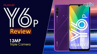 Huawei Y6P Review | Detail Features & Price Of Huawei Y6P | Triple Camera Of Huawei Y6P