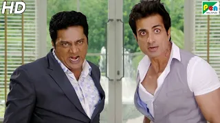 प्रकाश राज और सोनू सूद का भांडा फूटा - Entertainment | Akshay Kumar, Tamannaah, Johnny