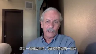 Kenneth Hammond | Myths & Facts about genocide: What’s happening in Xinjiang, China - 6/12/21