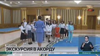 Школьников из разных регионов пригласили в Резиденцию Президента
