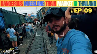 Dangerous Maeklong Train Market In bangkok Thailand | Watch a Train Run Through in market Ep-09