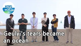 Geulyi's tears became an ocean (2 Days & 1 Night Season 4) | KBS WORLD TV 210606