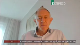 Українська контратака відрізняється від того, що собі уявляє колективний Захід, - Грант