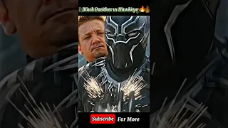 Hawkeye vs Black Panther🔥|| Black Panther Edit || #shorts #blackpanther #hawkeye #avengers #marvel