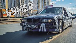 Восстановил BMW e38 из под Камаза