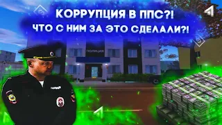 👮Беру ВЗЯТКИ!! МЕНЯ ПОЙМАЛИ?!?💰РОЗЫГРЫШ💰