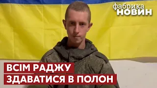 😱«Все командування втекло, а нашу колону спалили»: полонений орк розкрив «подвиги» армії РФ