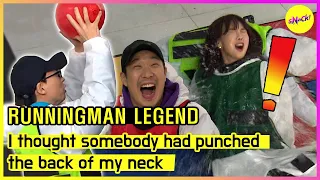 [RUNNINGMAN] I thought somebody had punched the back of my neck (ENGSUB)