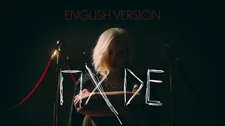 (G)I-DLE - 'Nxde' (English Ver.)