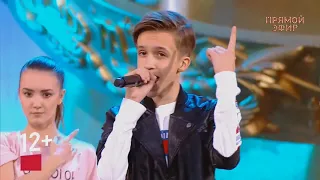 Миша Смирнов - Луна (ЖАРА KIDS 06.05.2018)