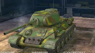 Я купил новый танк т-34-85 игра World of Tanks