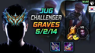 챌린저 정글 그레이브즈 템트리 룬 그림자 기발 - Challenger Graves Jungle vs Elise - 롤 KR 12.23