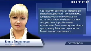 В Донецке взорвали главу так называемого ДНР Захарченко