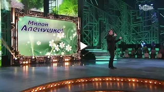 Сергей Харламов - Алёнушка (cover Е.Мартынов) (Привет, Андрей, 18.02.23)