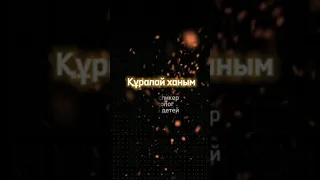 23.10.2021 прямой эфир с Шамилем Аляутдиновым!!!