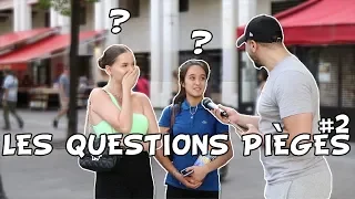 LES QUESTIONS PIÈGES #2 - Micro Trottoir