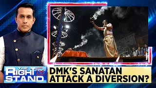 Sanatan Dharma Remark | Is DMK's Attack On Sanatan Dharma A Diversion ? | MK Stalin | News18