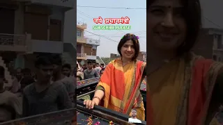 Dabdaba bana rahega ||आदरणीय सांसद डिंपल यादव जी ‌||