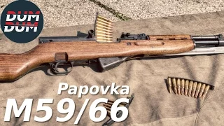 Zastava PAP M59/66 "Papovka" opis puške (gun review, eng subs)