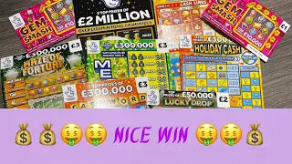 🤑🍀 RANDOM £35 MIX OF NATIONAL LOTTERY SCRATCH CARDS 🍀🤑