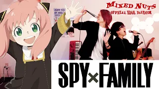 (Cover) SPY×FAMILY OP / Mixed Nuts - MELOGAPPA