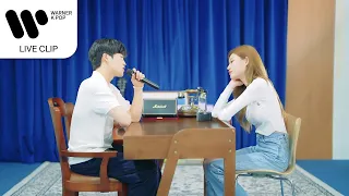 주시크 (Joosiq) - 아무래도 난 (Baby I Need You) (with 박세림) [Live Clip]