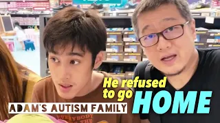 Autism boy ADAM refused to go home @AdamsAutismFamily