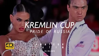 Nikita Pavlov - Anastasia Vasilchenko | Pasodoble | Amateur Latin | Final | Kremlin Cup 2023 | 4K