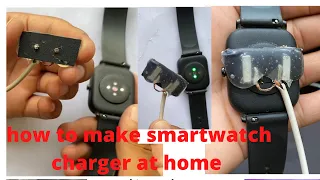 How to make smartwatch chargers  at home ! all model  working 100% Granted