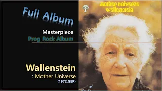 [Prog F.A]#40. Wallenstein - Mother Universe(1972,GER)