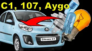 Citroen C1 Headlight Bulb Change | NO Headlight Removal | ALL Bulbs