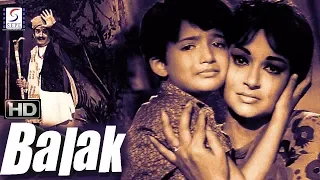 Balak - Jaymala, Manmohan Krishna, Sarika - Super Hit Movie - HD
