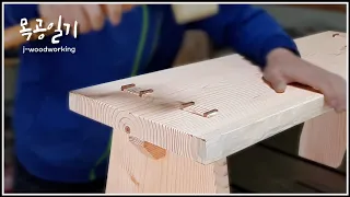 Happy that I can give my long stool live edges at last [woodworking]