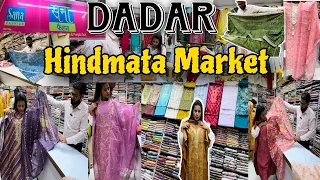 Dadar Hindmata Market | SANA FASHION | Latest Dress Material Collection | 8655461137