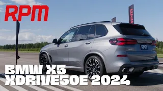 BMW X5 xDrive50e 2024 : mi-figue, mi-raisin