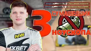 🔥 Лучшие моменты S1MPLE'а за 09.2020 с Твича || Нереальные ноускопы от Симпла