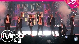 [MPD직캠] 방탄소년단 직캠 'We Are Bulletproof PT.2 ' (BTS FanCam) | @2019MAMA